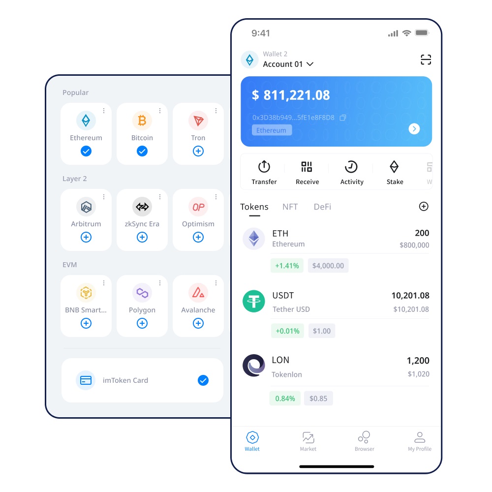 iMToken：提代币要手续费